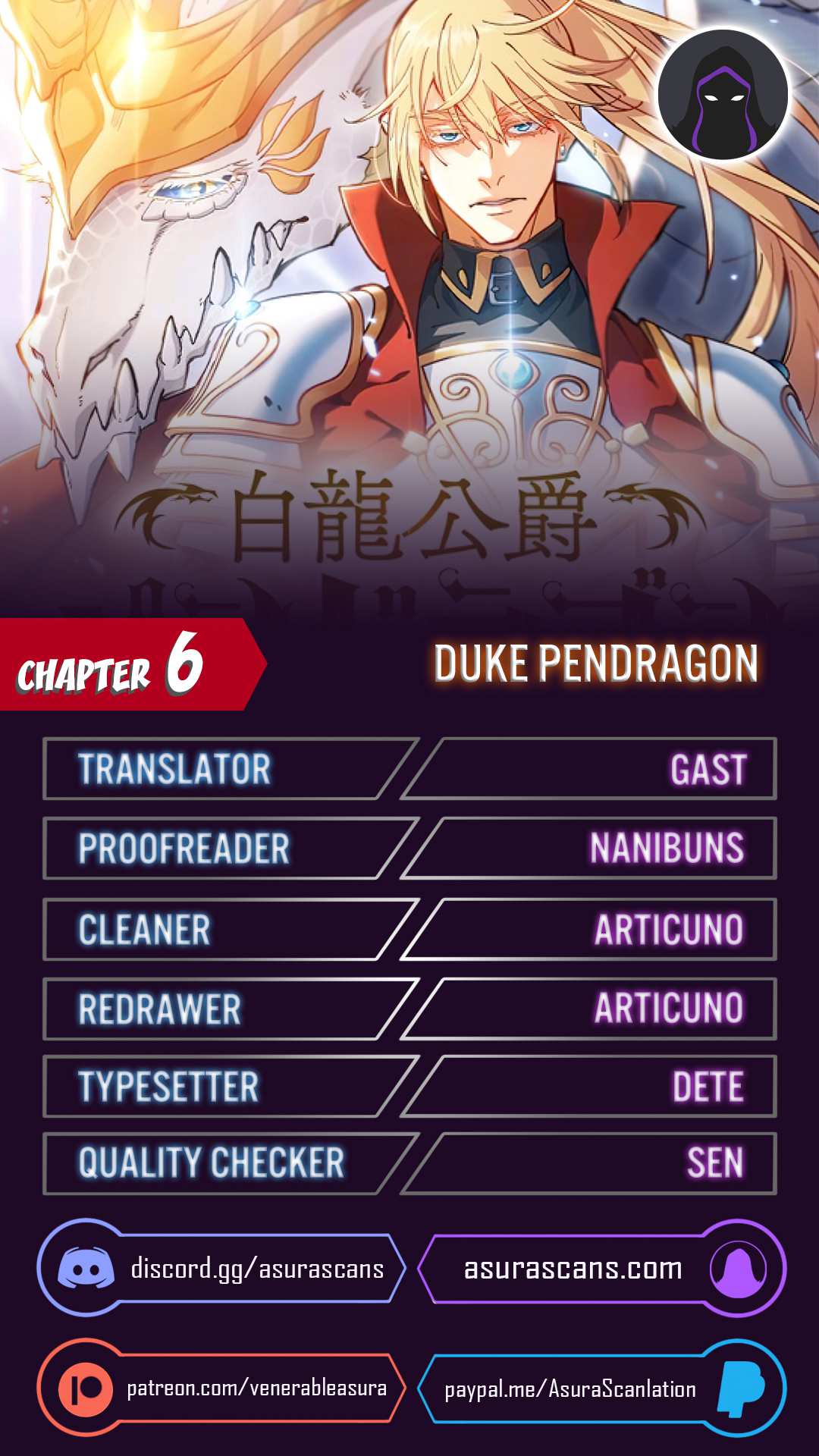 White Dragon Duke: Pendragon Chapter 6 - HolyManga.Net