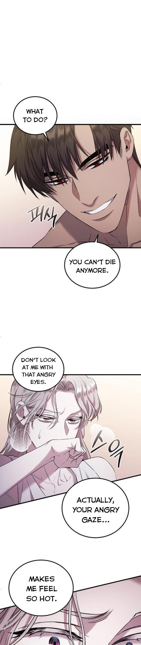 Who Kidnapped the Empress? Chapter 6 - HolyManga.Net