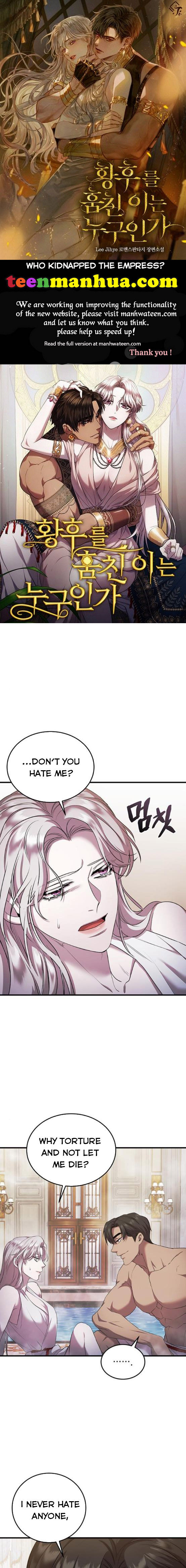 Who Kidnapped the Empress? Chapter 7 - HolyManga.Net