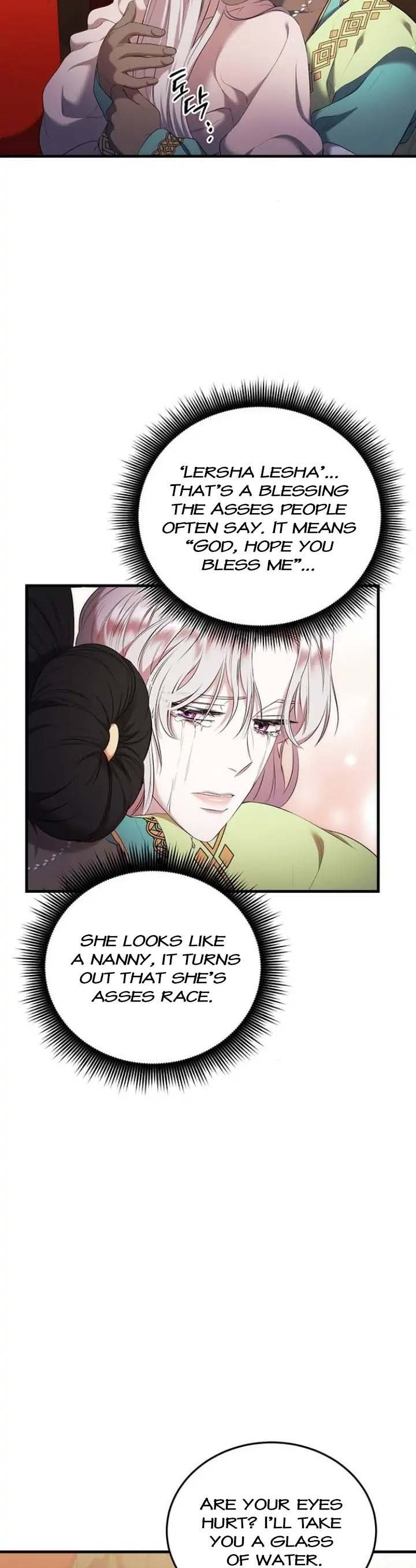 Who Kidnapped the Empress? Chapter 11 - HolyManga.Net