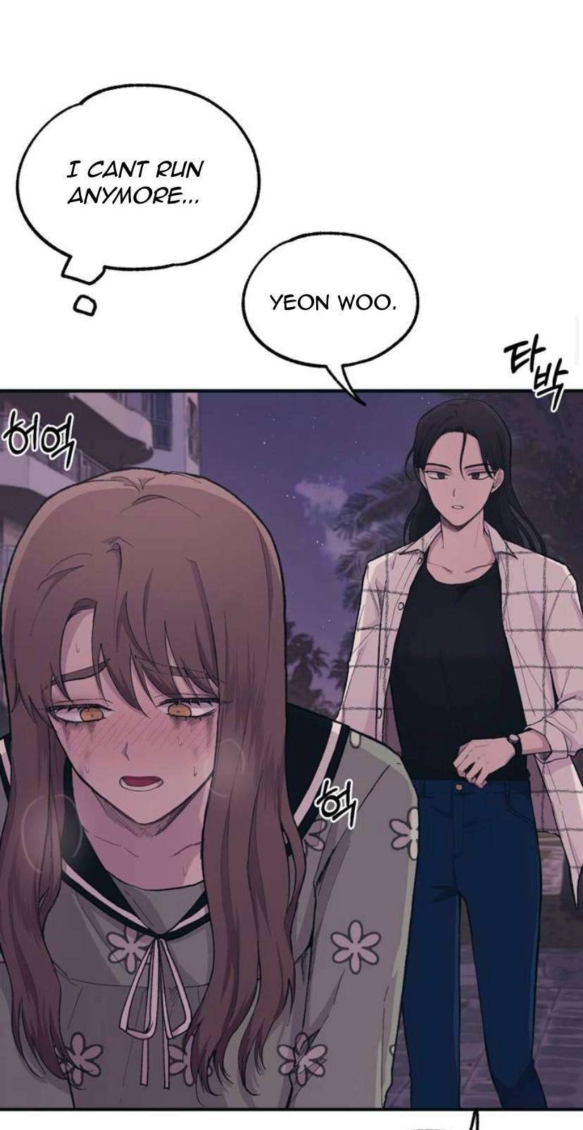 Yeonwoo’s Innocence Chapter 24 - BidManga.com