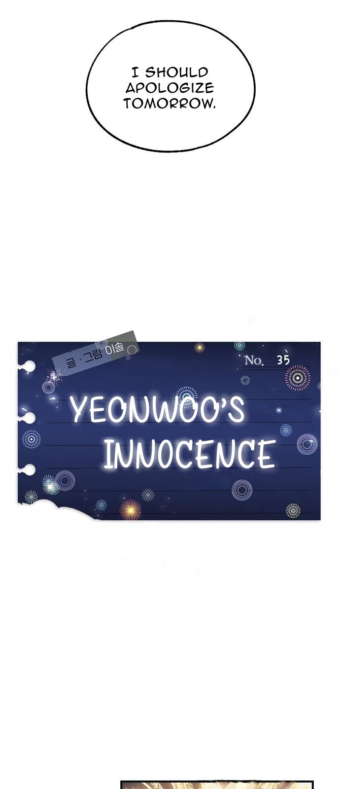 Yeonwoo’s Innocence Chapter 35 - BidManga.com