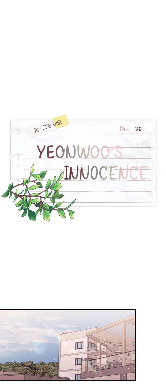 Yeonwoo’s Innocence Chapter 36 - BidManga.com