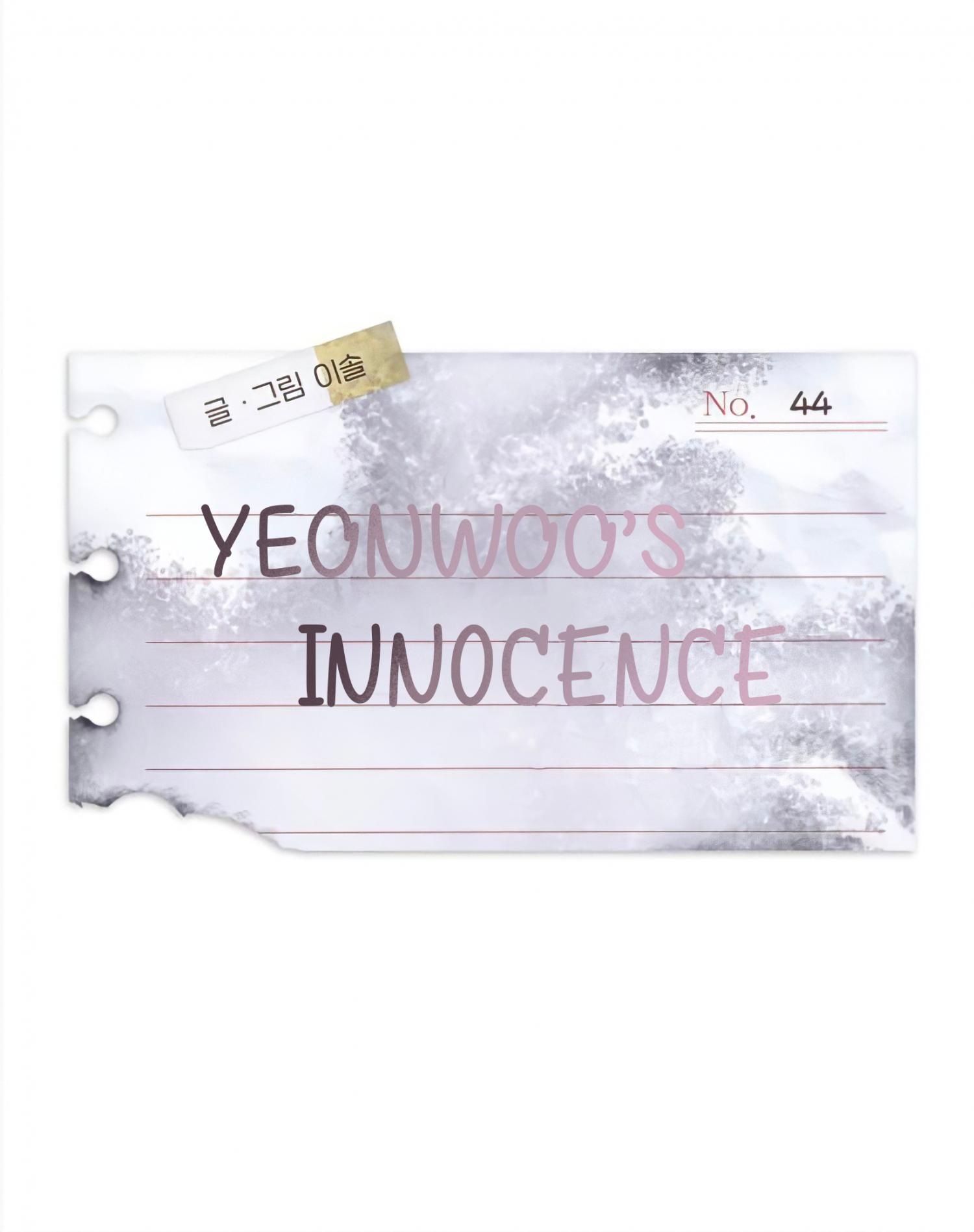 Yeonwoo’s Innocence Chapter 44 - BidManga.com