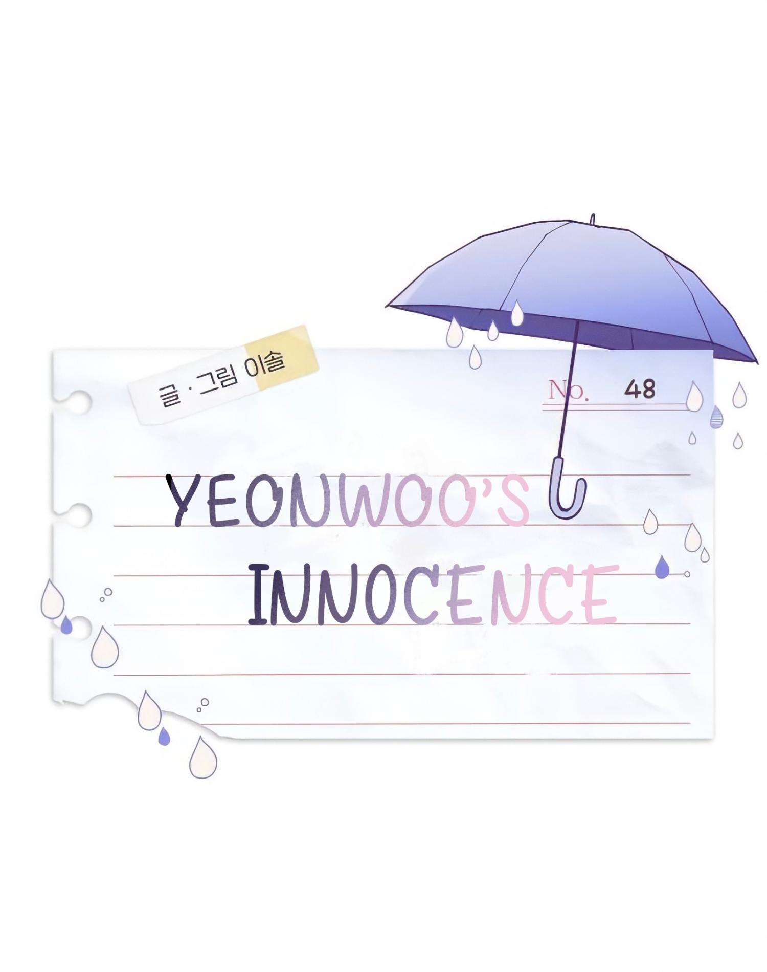 Yeonwoo’s Innocence Chapter 48 - BidManga.com