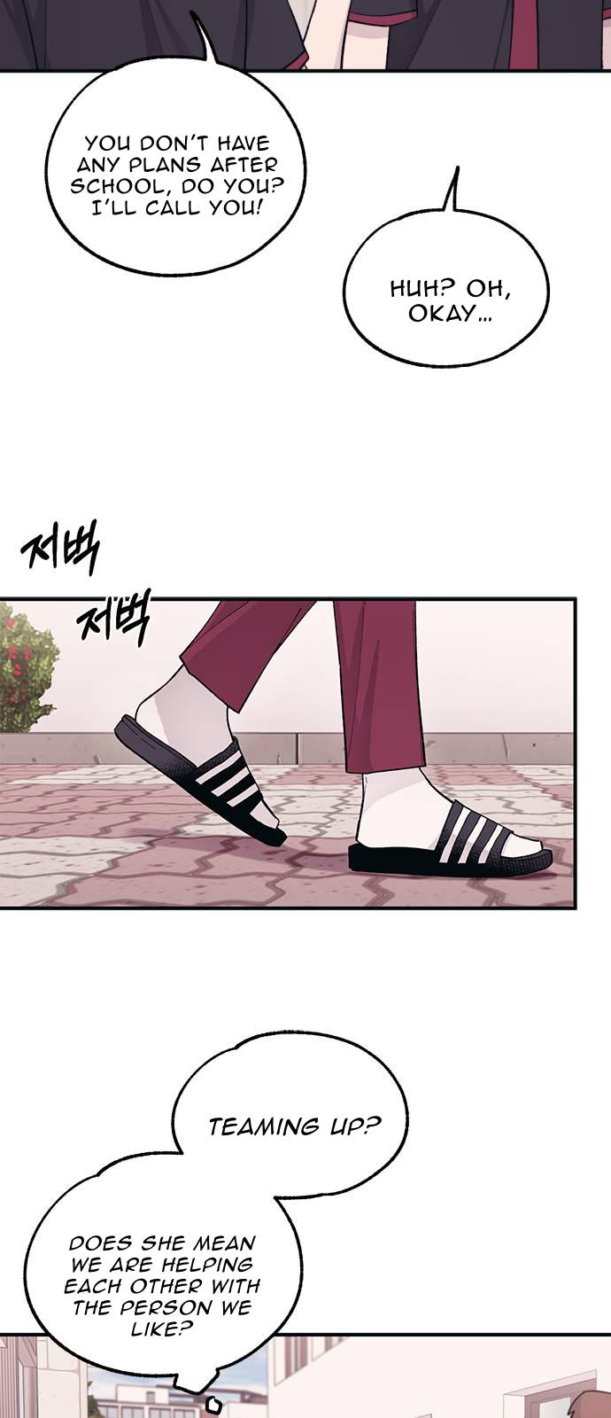 Yeonwoo’s Innocence Chapter 43 - BidManga.com