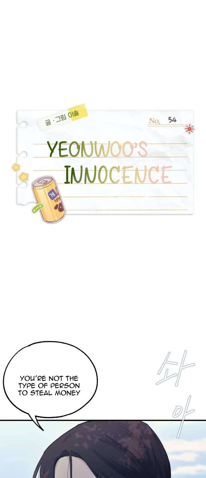 Yeonwoo’s Innocence Chapter 54 - BidManga.com