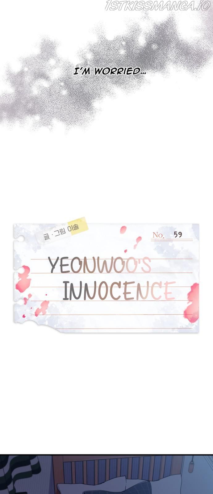 Yeonwoo’s Innocence Chapter 59 - BidManga.com