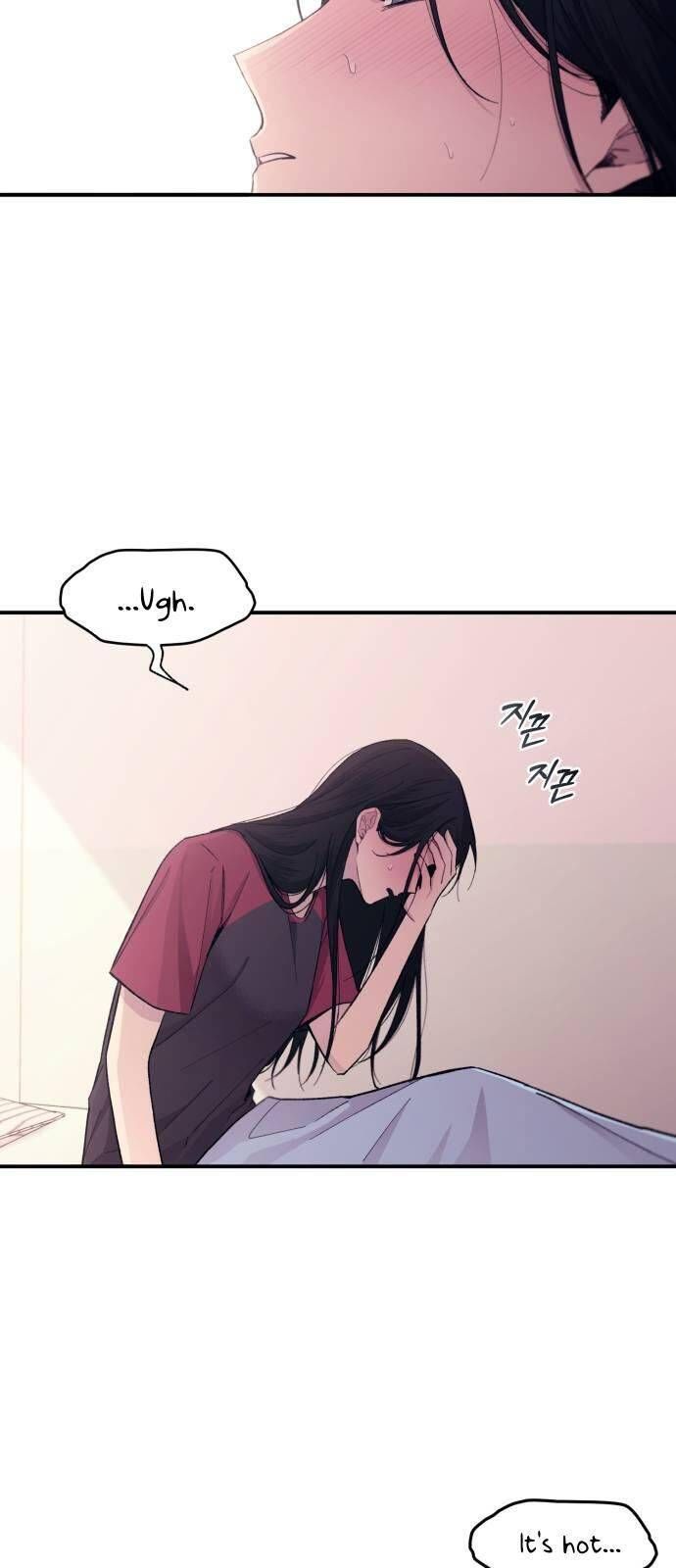 Yeonwoo’s Innocence Chapter 51 - BidManga.com