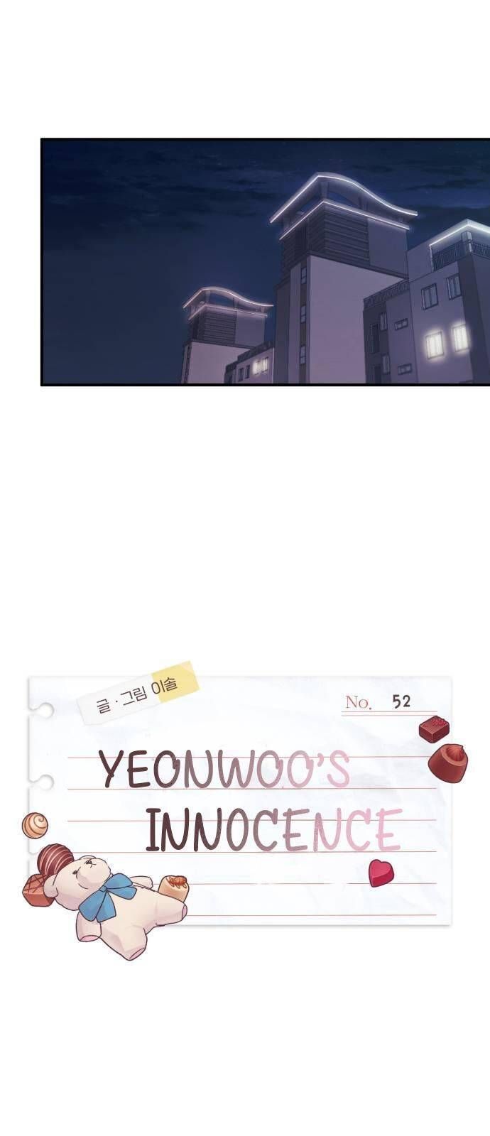 Yeonwoo’s Innocence Chapter 52 - BidManga.com