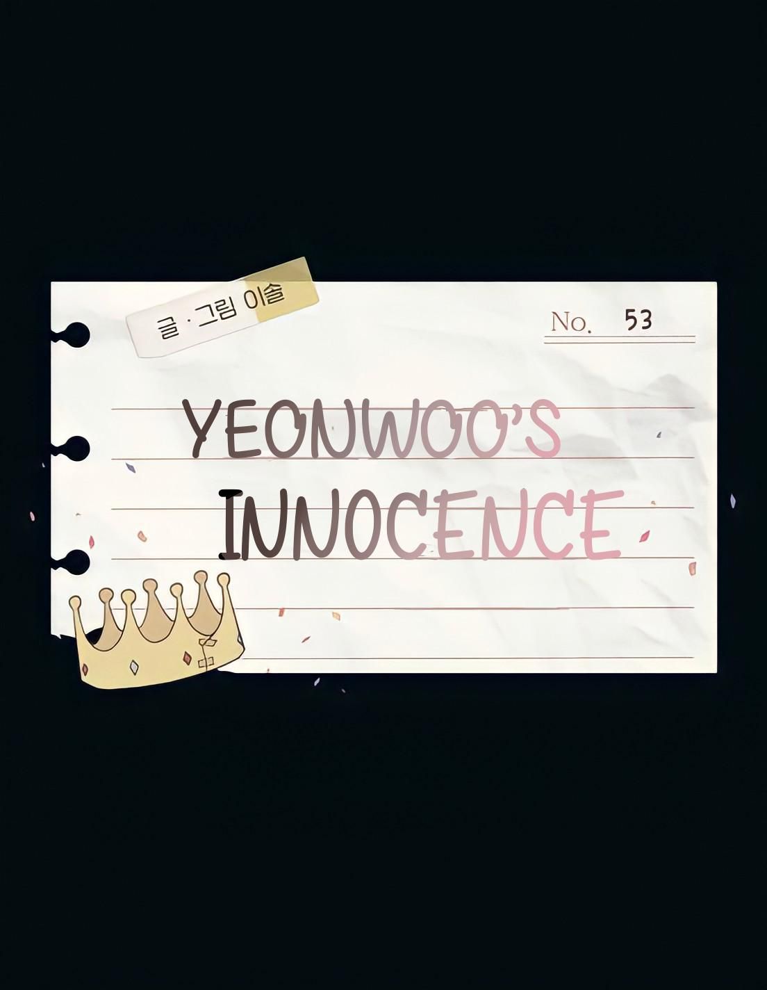 Yeonwoo’s Innocence Chapter 53 - BidManga.com