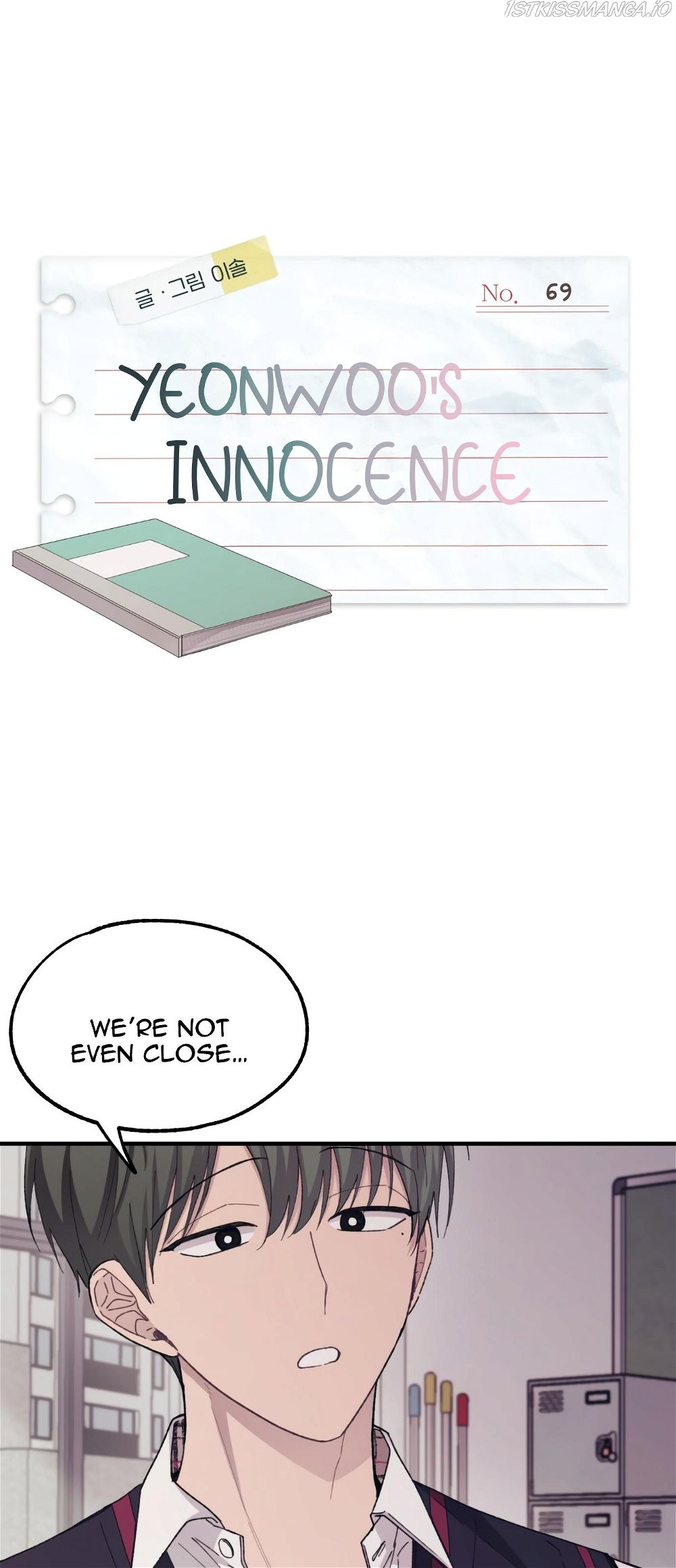 Yeonwoo’s Innocence Chapter 69 - BidManga.com