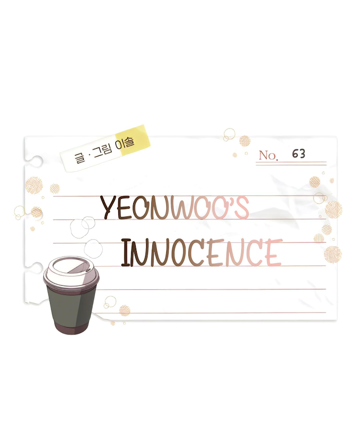 Yeonwoo’s Innocence Chapter 63 - BidManga.com