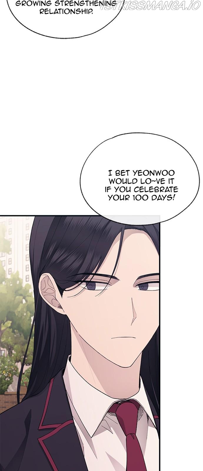 Yeonwoo’s Innocence Chapter 79 - BidManga.com