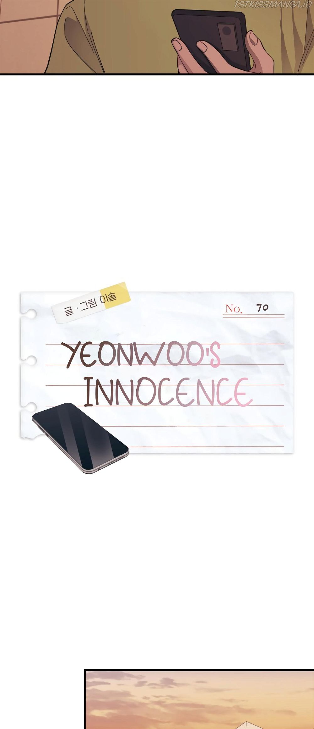 Yeonwoo’s Innocence Chapter 70 - BidManga.com