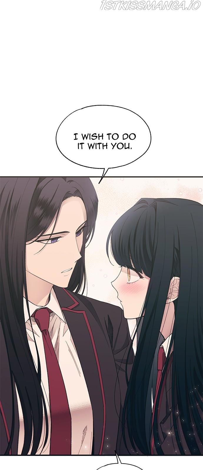 Yeonwoo’s Innocence Chapter 91 - BidManga.com