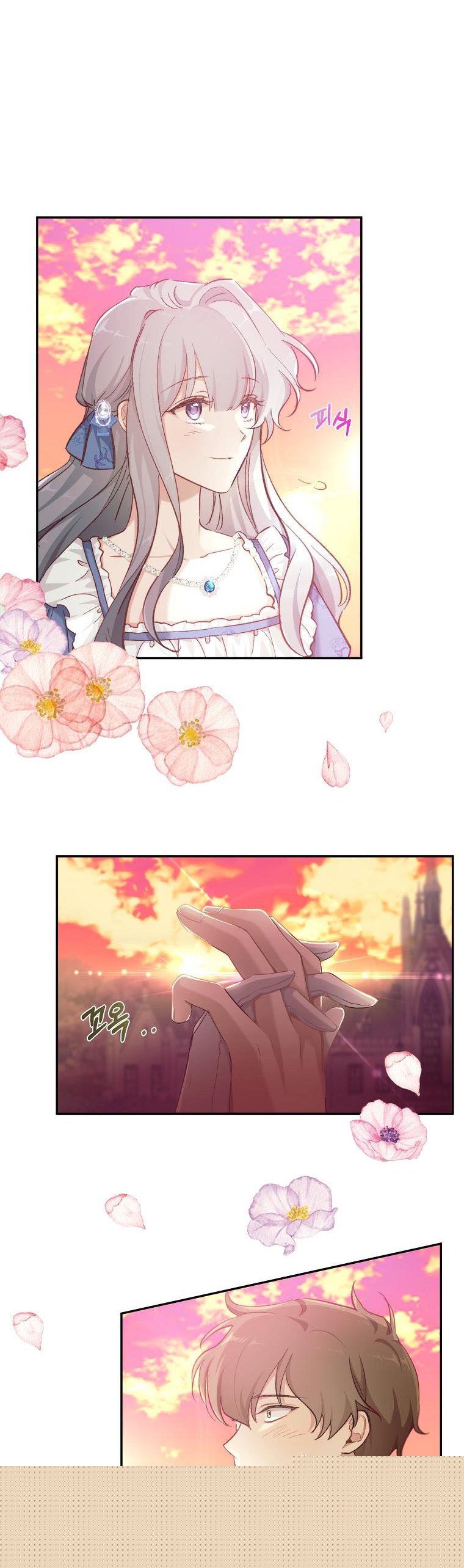 You Just Need To Hold My Hand Chapter 1 - HolyManga.Net