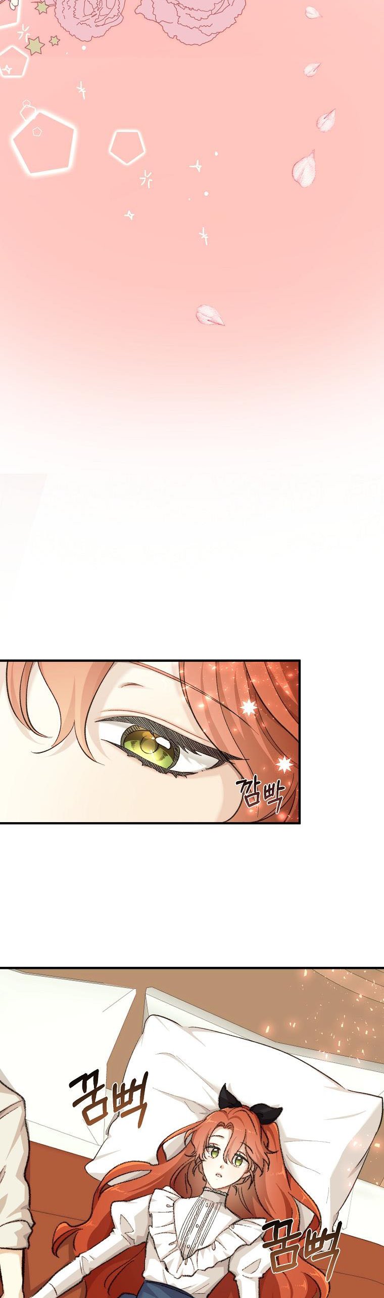 You Just Need To Hold My Hand Chapter 1 - HolyManga.Net
