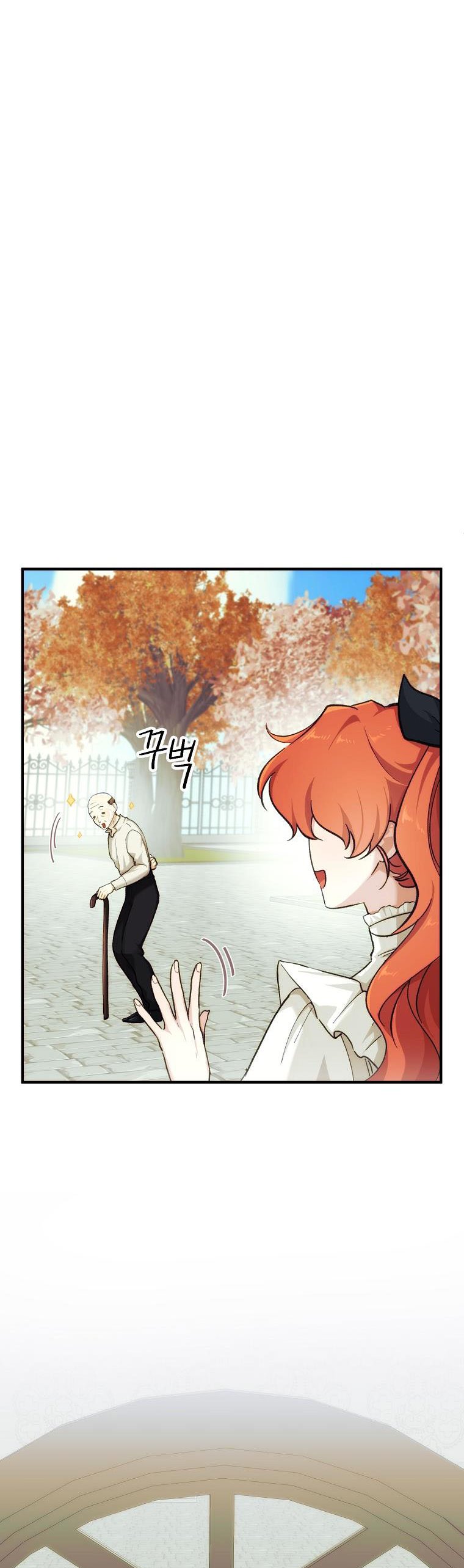 You Just Need To Hold My Hand Chapter 1 - HolyManga.Net
