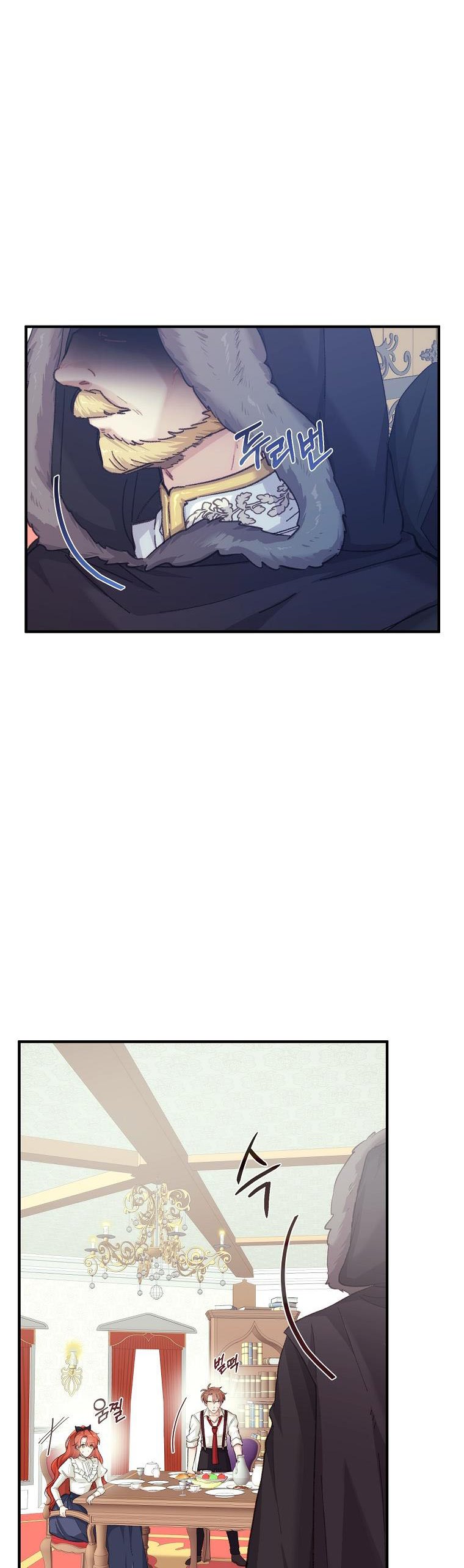 You Just Need To Hold My Hand Chapter 1 - HolyManga.Net