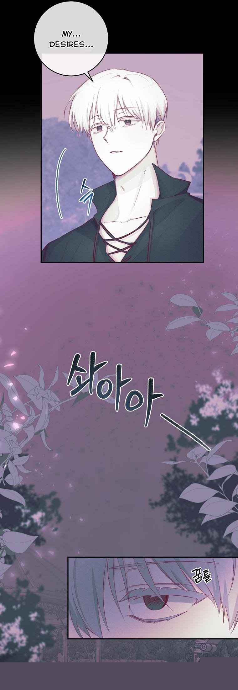 You Just Need To Hold My Hand Chapter 12 - HolyManga.Net
