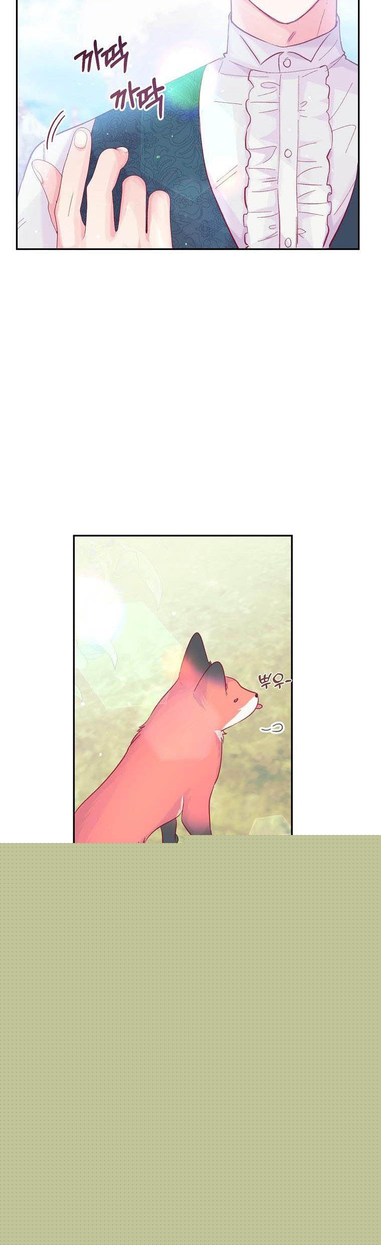 You Just Need To Hold My Hand Chapter 13 - HolyManga.Net