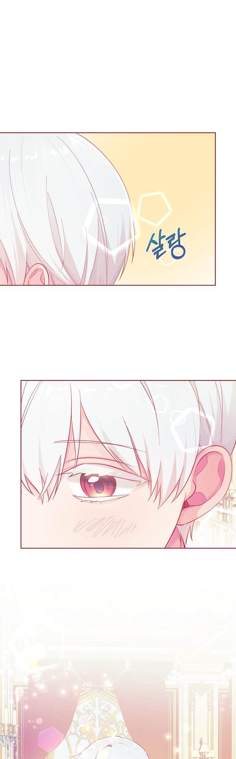 You Just Need To Hold My Hand Chapter 13 - HolyManga.Net