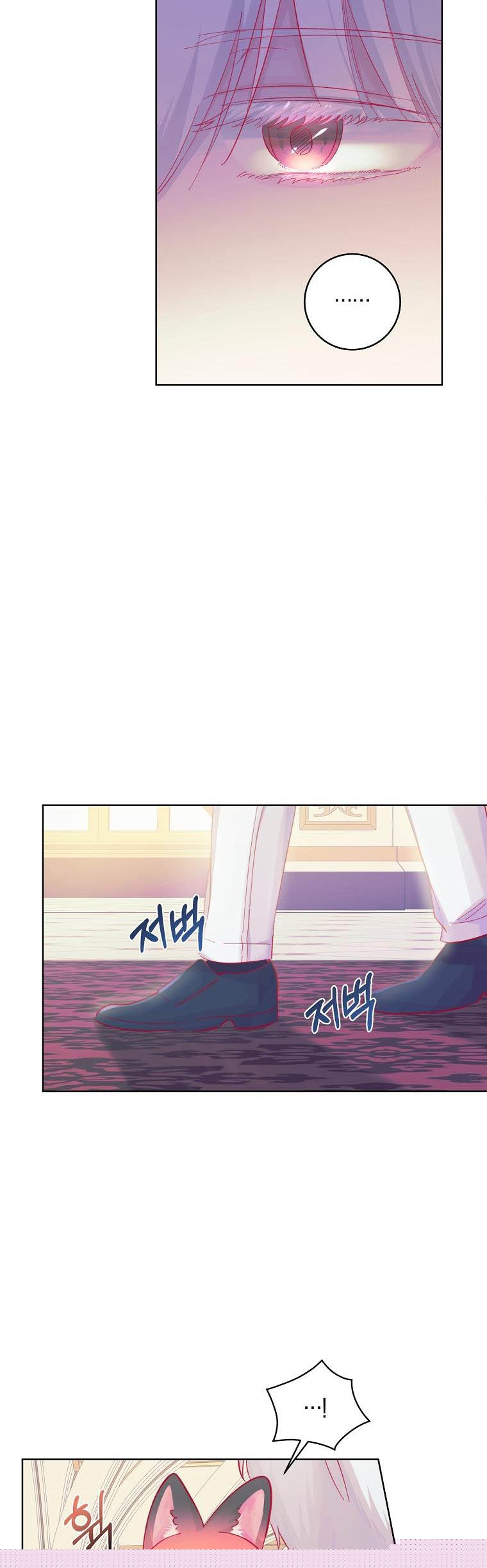 You Just Need To Hold My Hand Chapter 13 - HolyManga.Net