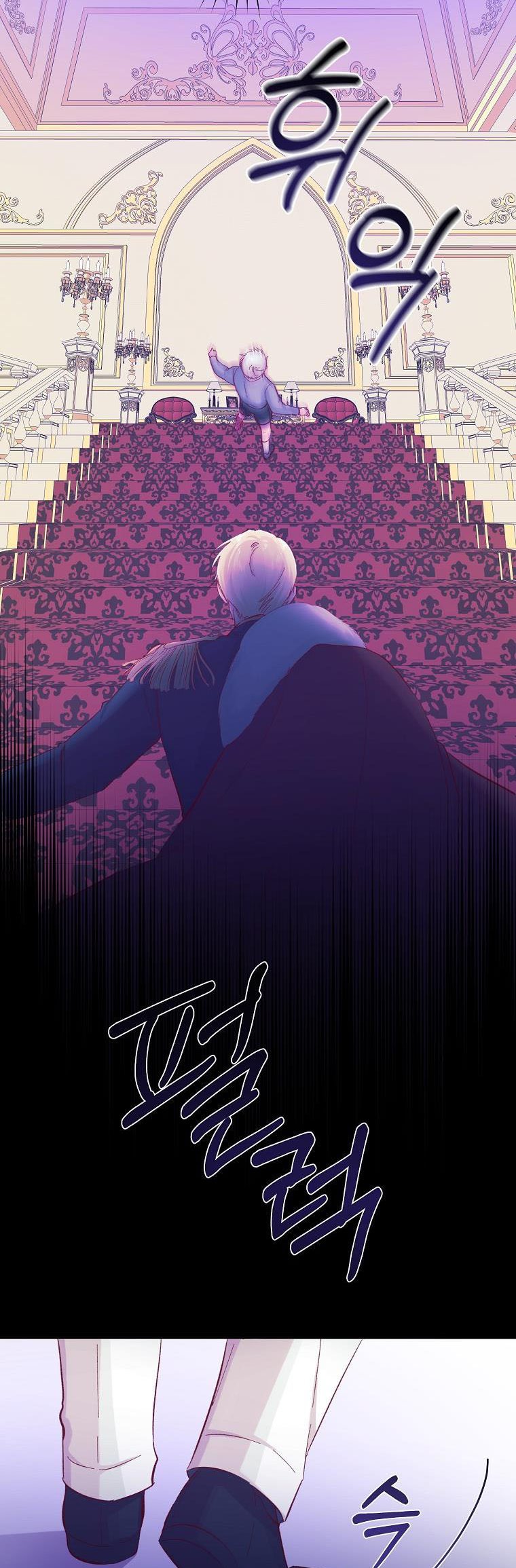 You Just Need To Hold My Hand Chapter 14 - HolyManga.Net