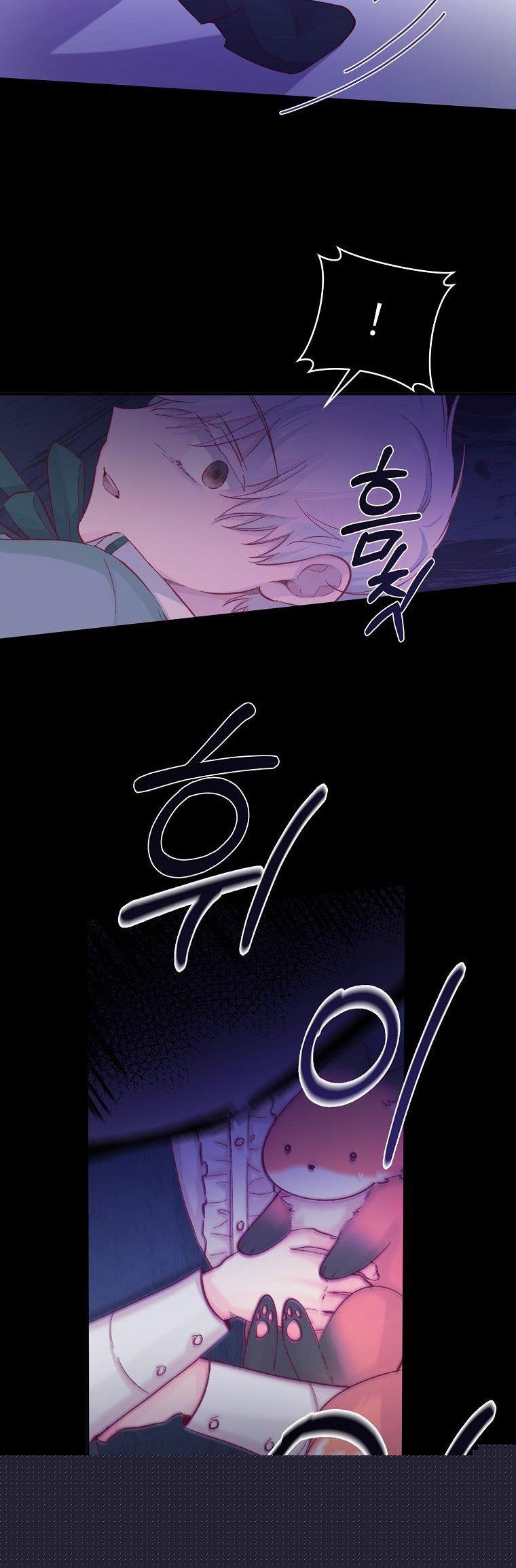 You Just Need To Hold My Hand Chapter 14 - HolyManga.Net