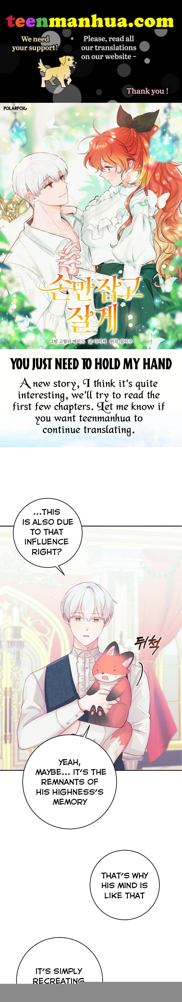 You Just Need To Hold My Hand Chapter 14 - HolyManga.Net