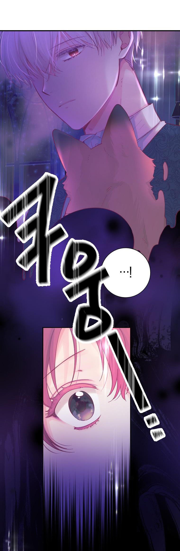 You Just Need To Hold My Hand Chapter 14 - HolyManga.Net