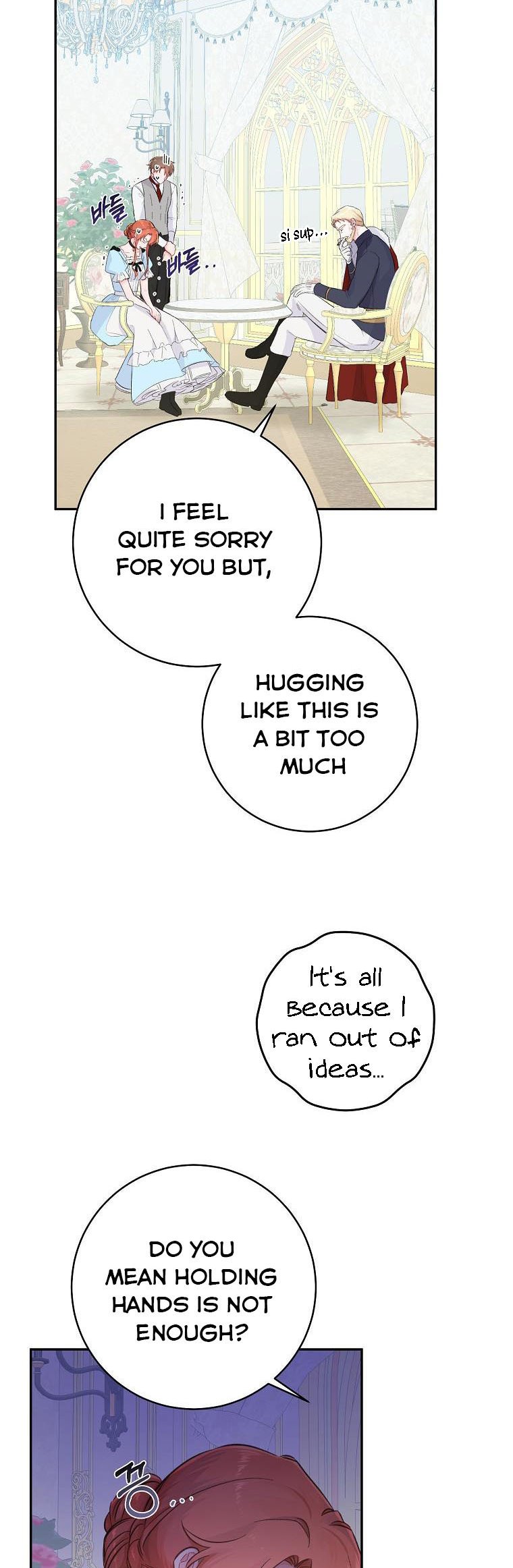 You Just Need To Hold My Hand Chapter 14 - HolyManga.Net