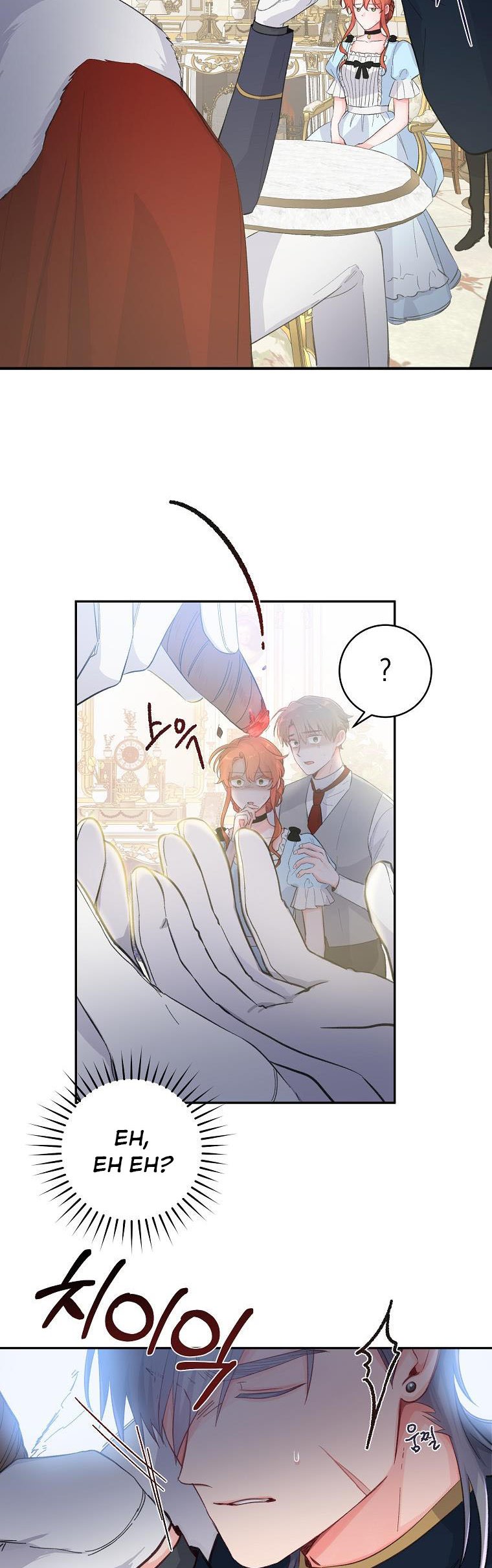 You Just Need To Hold My Hand Chapter 14 - HolyManga.Net