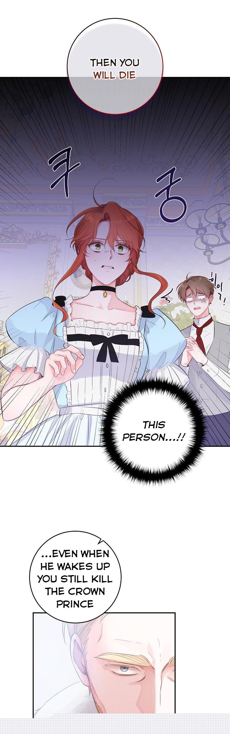 You Just Need To Hold My Hand Chapter 14 - HolyManga.Net