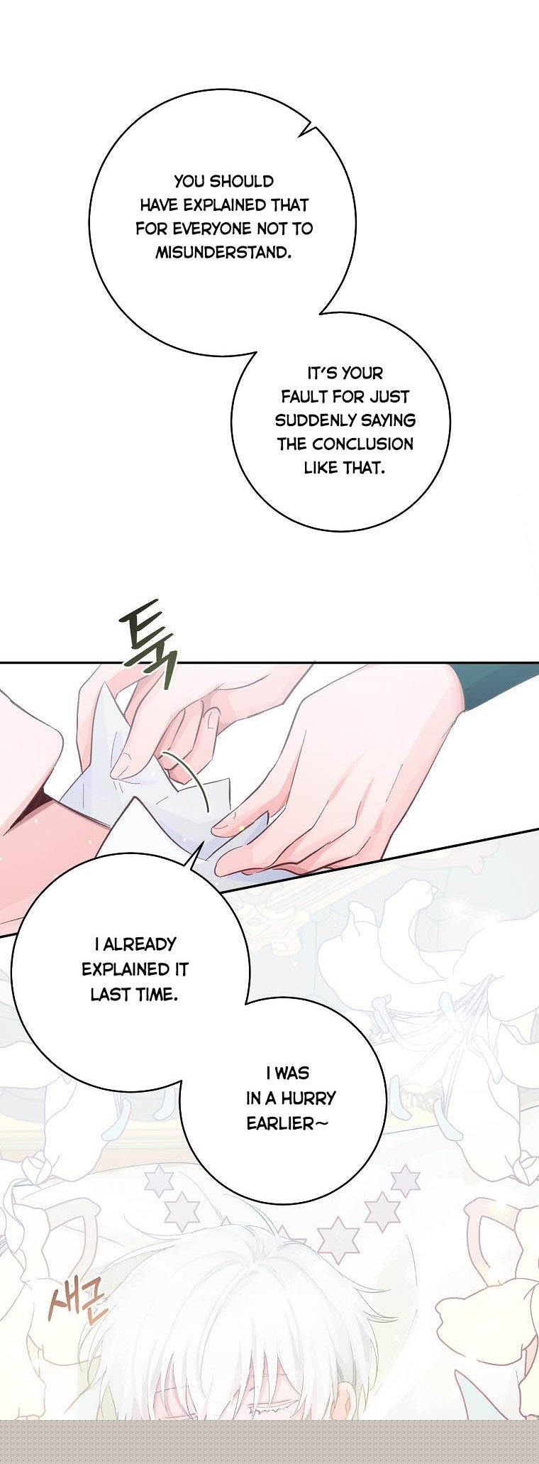 You Just Need To Hold My Hand Chapter 15 - HolyManga.Net