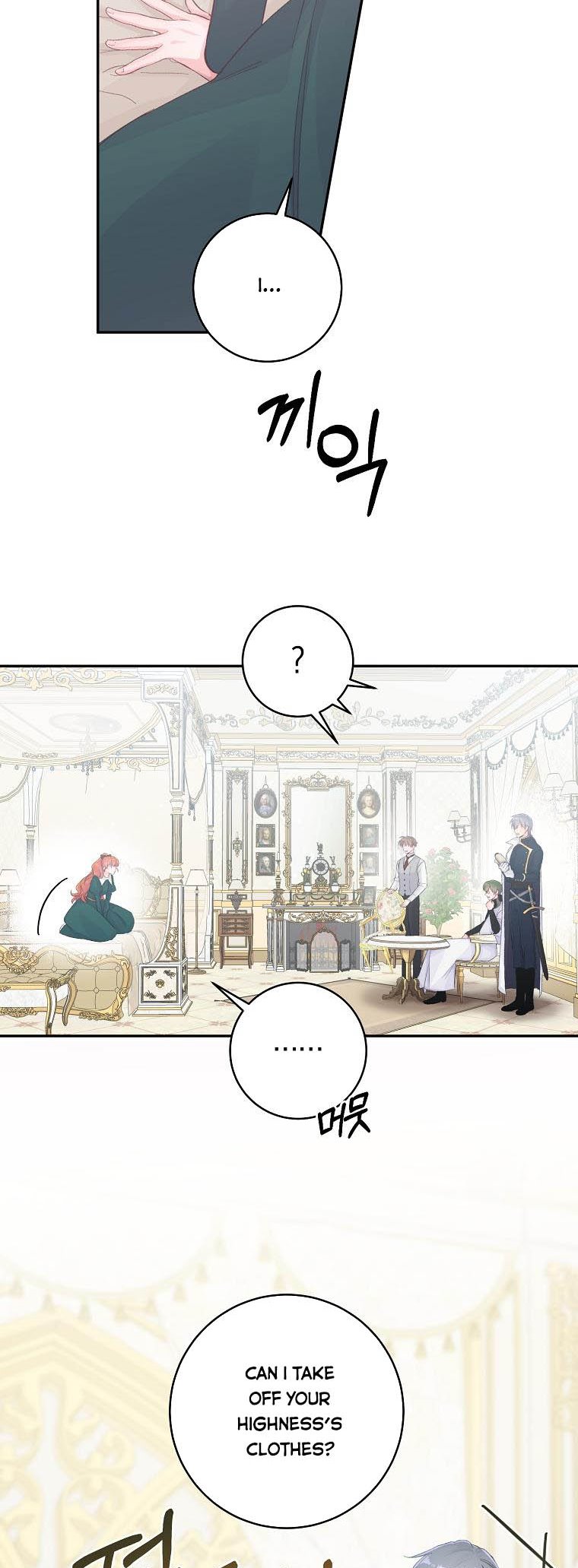You Just Need To Hold My Hand Chapter 15 - HolyManga.Net
