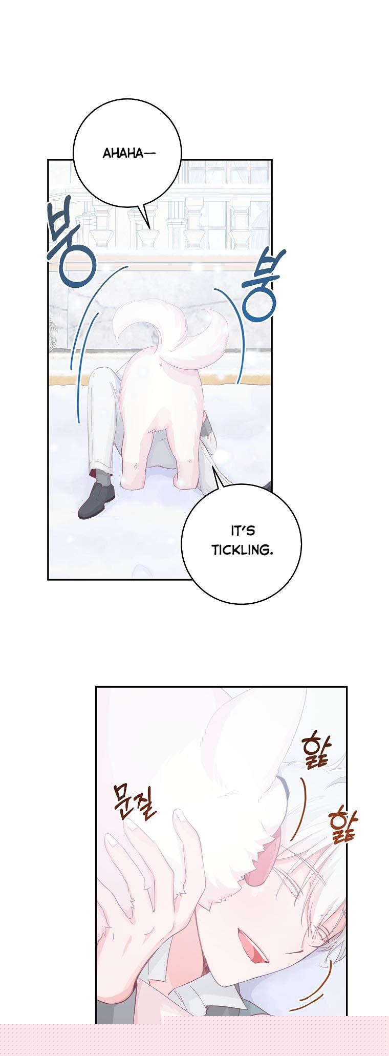 You Just Need To Hold My Hand Chapter 15 - HolyManga.Net