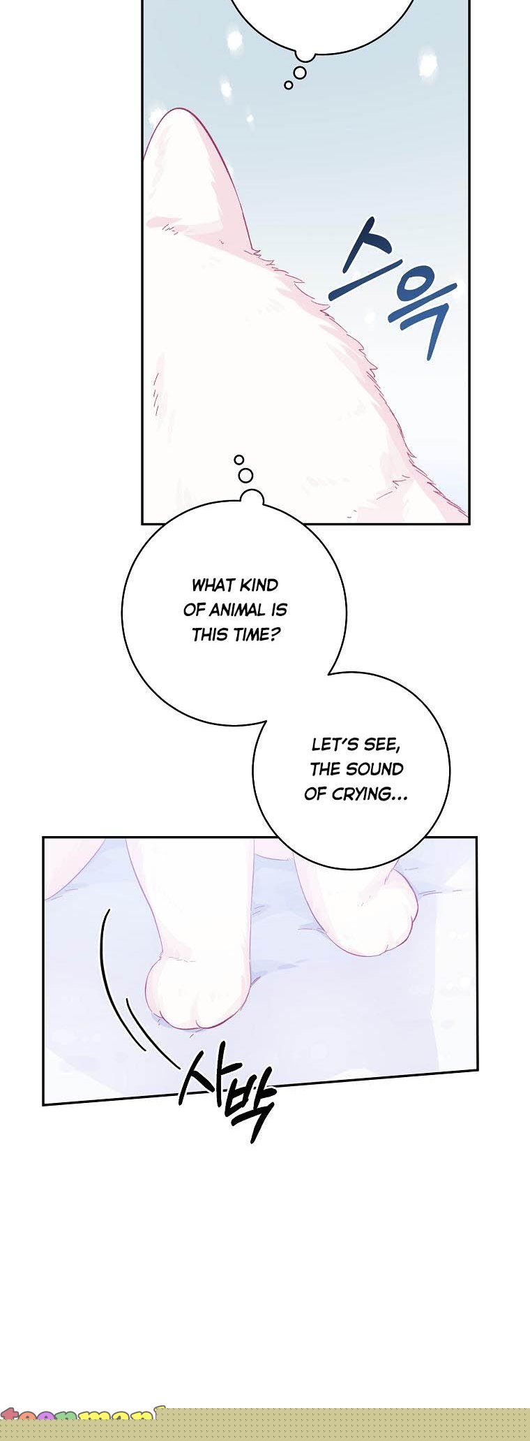 You Just Need To Hold My Hand Chapter 15 - HolyManga.Net