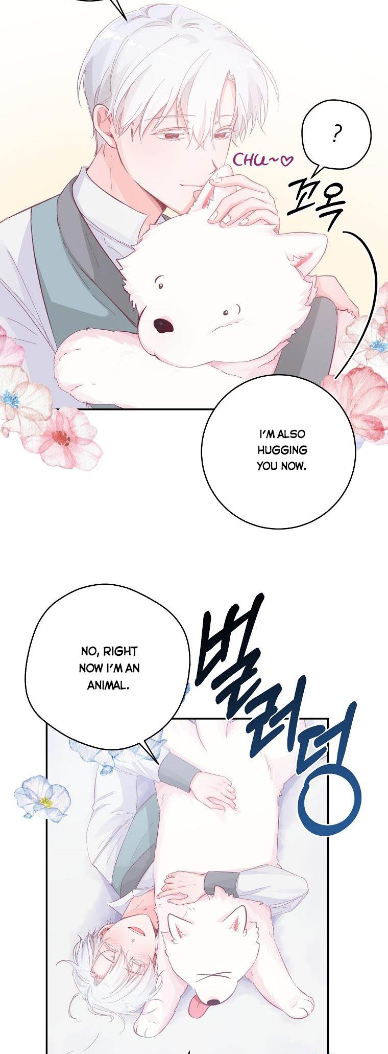 You Just Need To Hold My Hand Chapter 15 - HolyManga.Net