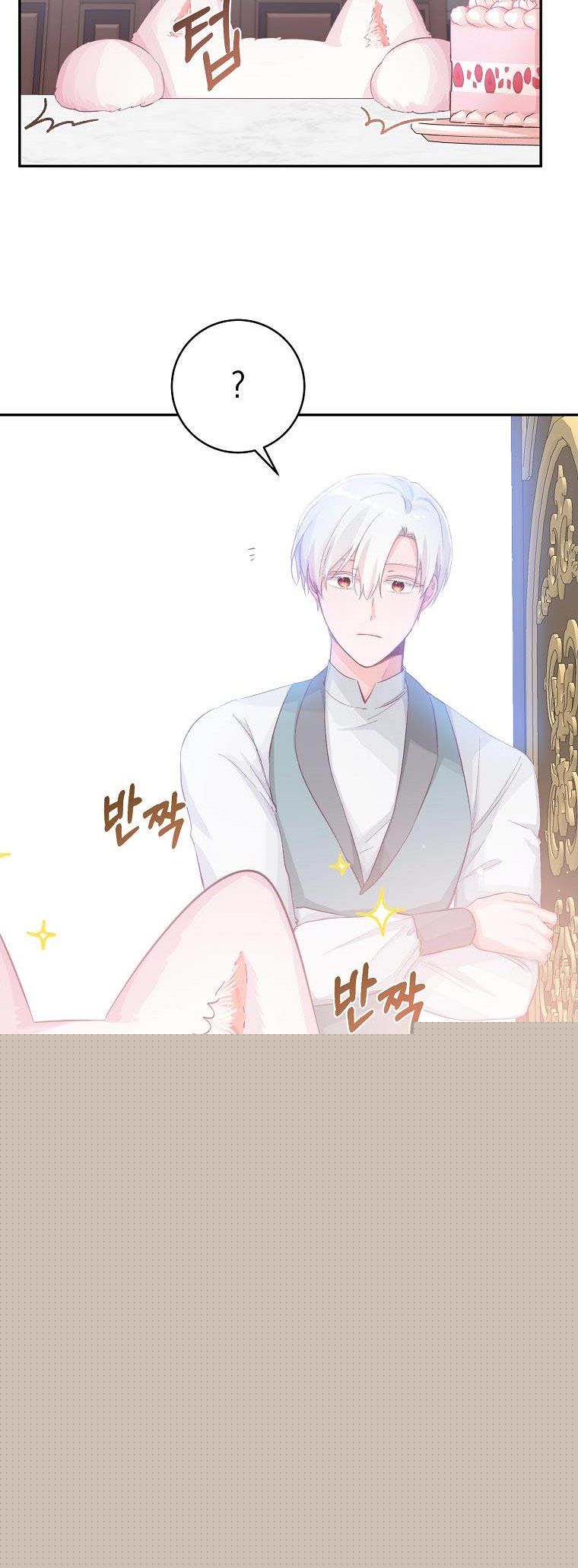 You Just Need To Hold My Hand Chapter 15 - HolyManga.Net