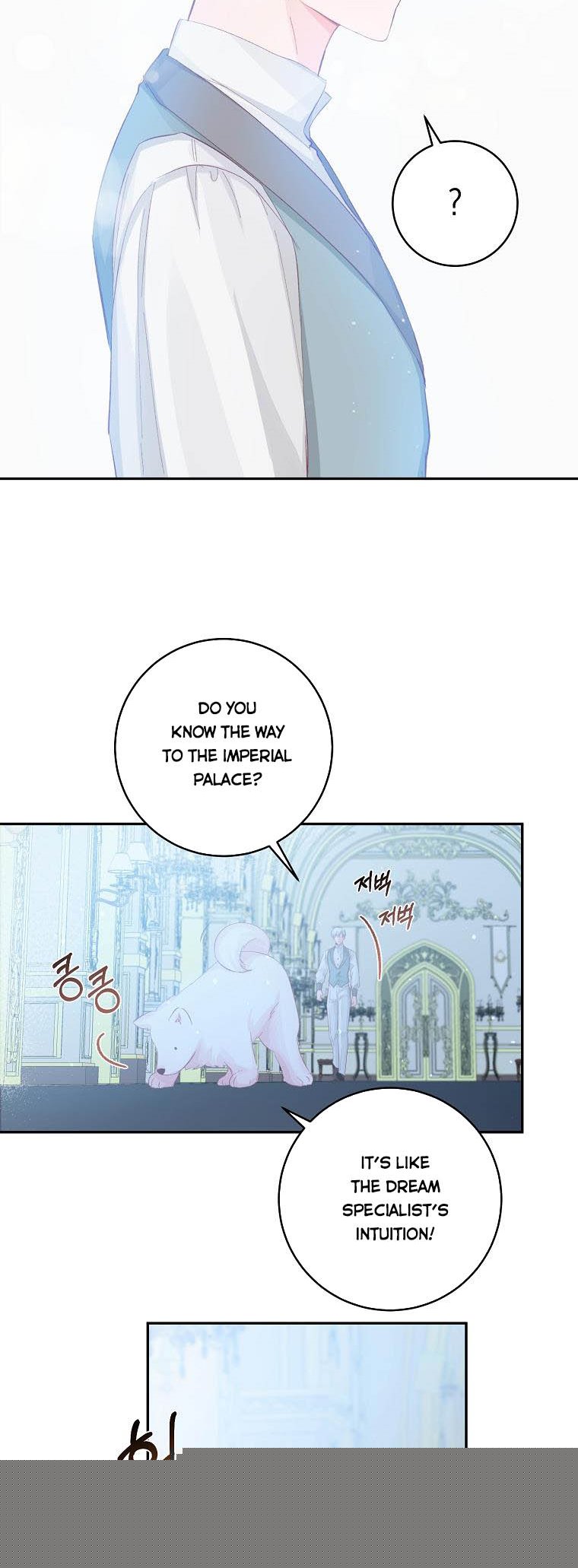 You Just Need To Hold My Hand Chapter 15 - HolyManga.Net