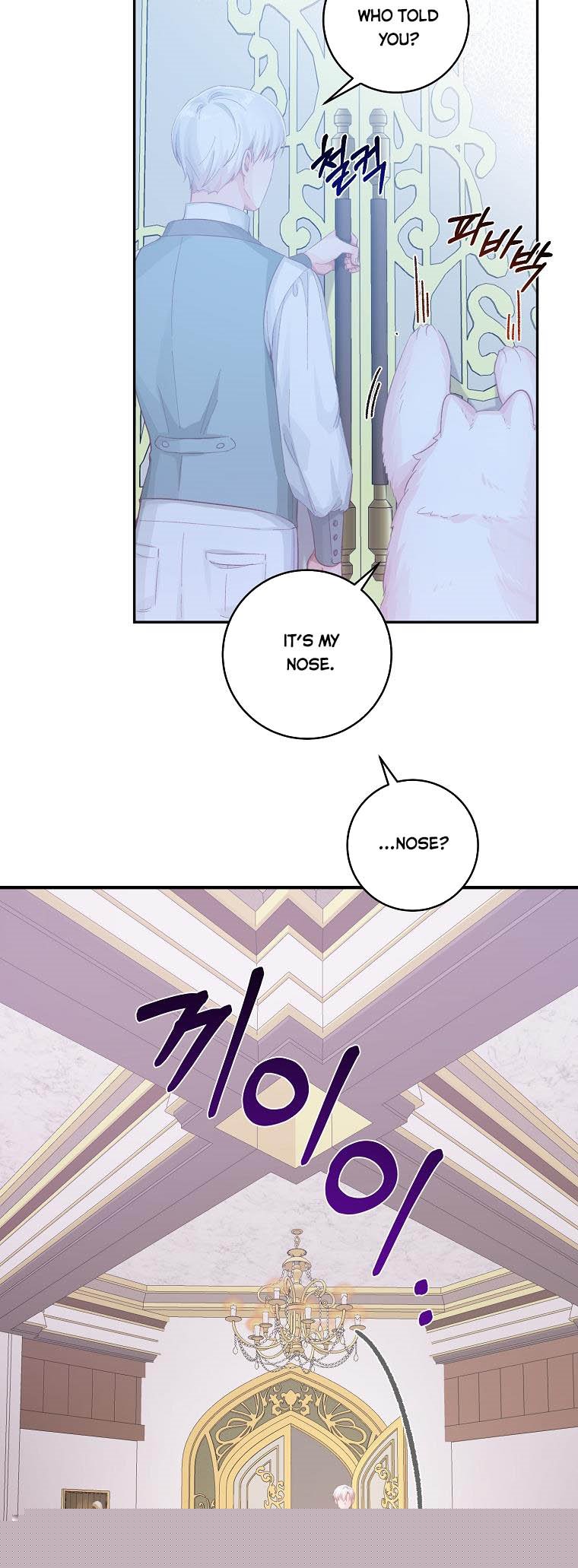 You Just Need To Hold My Hand Chapter 15 - HolyManga.Net