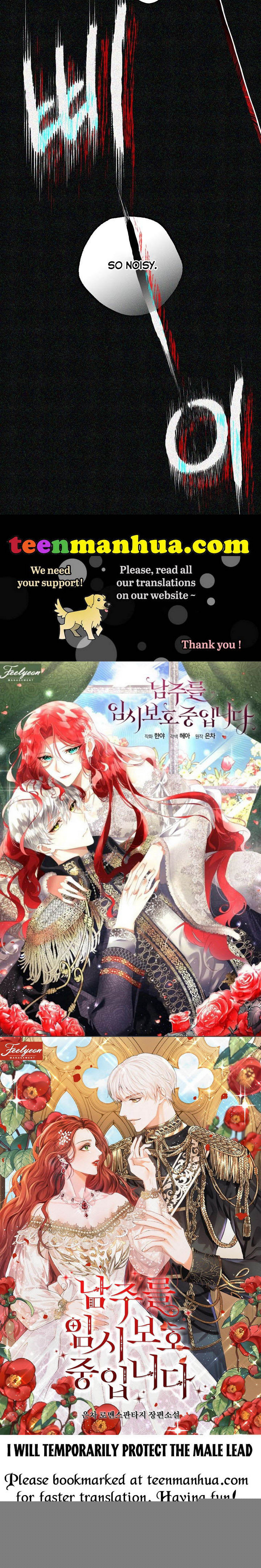 You Just Need To Hold My Hand Chapter 15 - HolyManga.Net