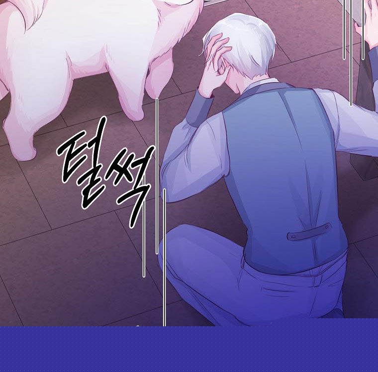 You Just Need To Hold My Hand Chapter 15 - HolyManga.Net