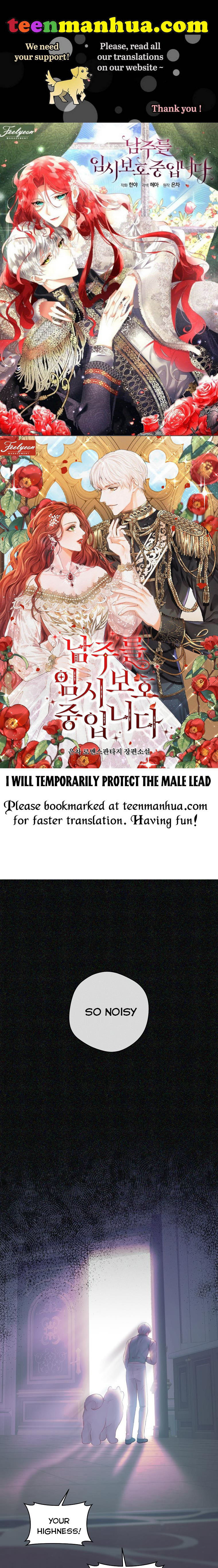 You Just Need To Hold My Hand Chapter 16 - HolyManga.Net