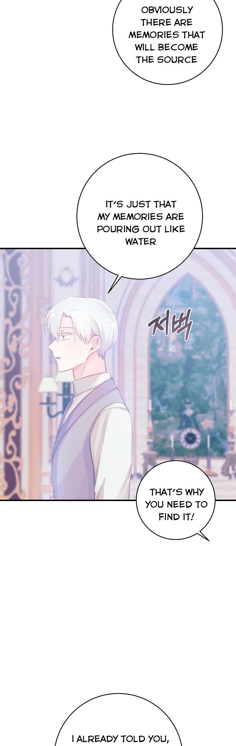 You Just Need To Hold My Hand Chapter 16 - HolyManga.Net