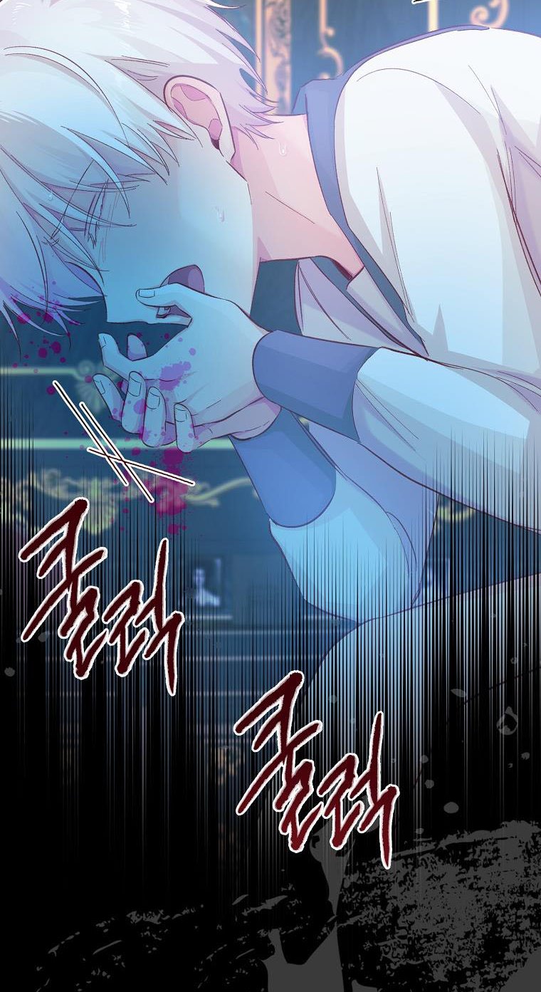 You Just Need To Hold My Hand Chapter 16 - HolyManga.Net