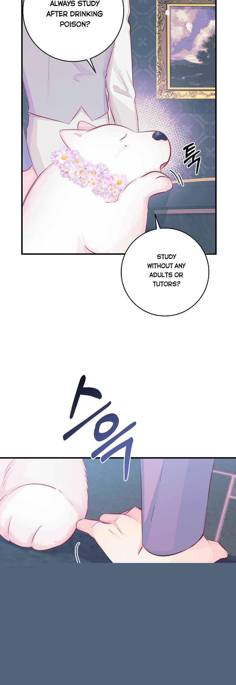 You Just Need To Hold My Hand Chapter 17 - HolyManga.Net