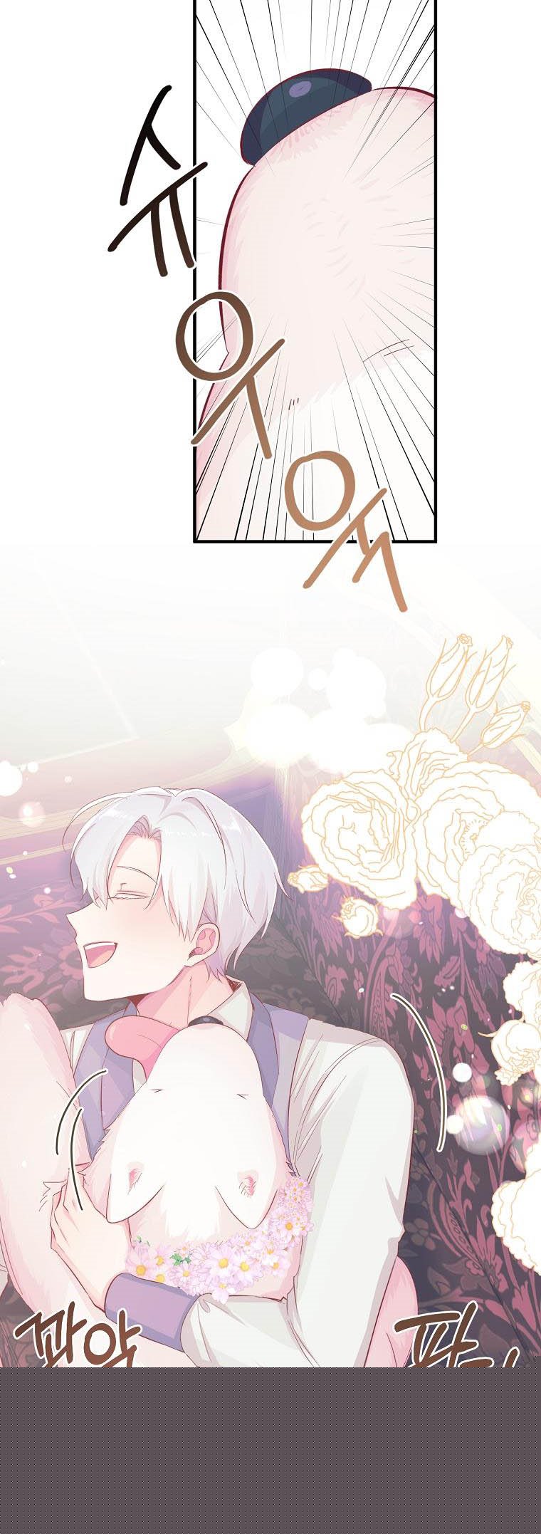 You Just Need To Hold My Hand Chapter 17 - HolyManga.Net